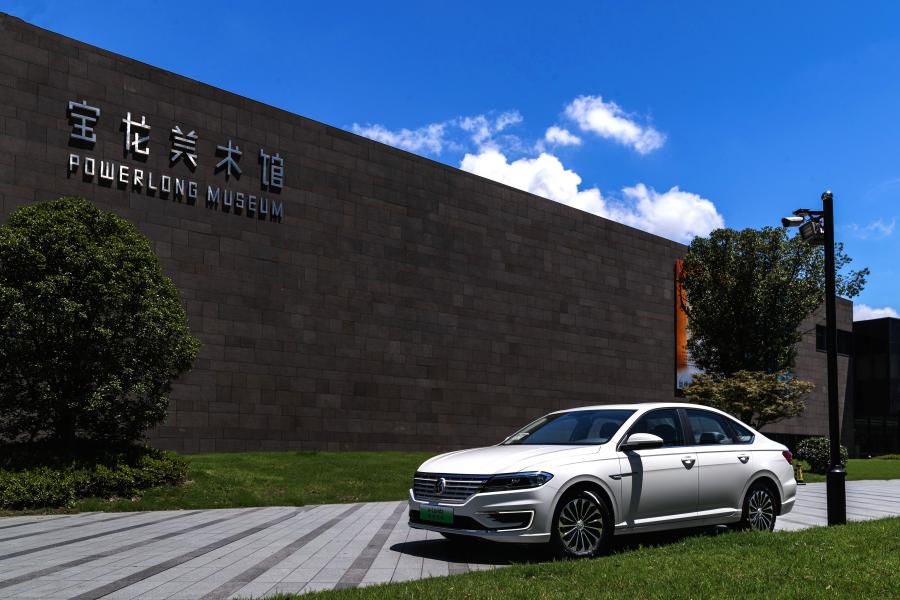  Volkswagen e-Lavida 2019 года  (фото 24 из 44)